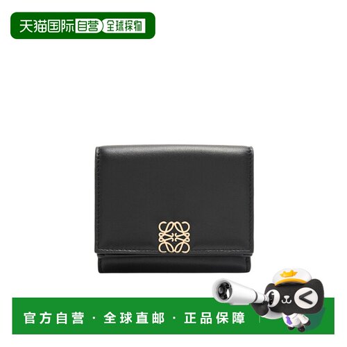 香港直邮Loewe Puffer Anagram三折钱包 C821TR2X【付后1h可退】