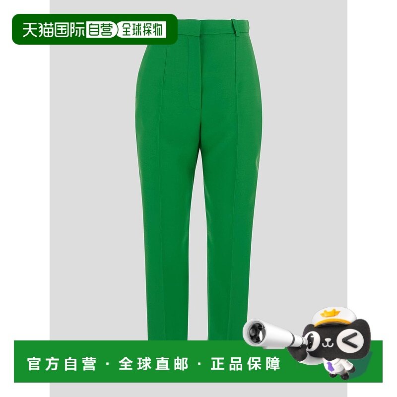 【99新未使用】欧洲直邮alexander mcqueen 女士 休闲裤西装裤