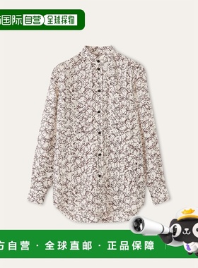 自营欧洲直邮Loro Piana 女士白色红色亚麻衬衫