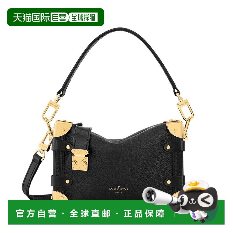 自营1h可退 欧洲直邮LV路易威登24新款 女士黑色粒面小牛皮带手提