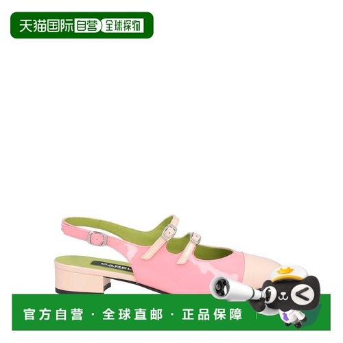 香港直邮Carel 女士 浅口鞋凉鞋高跟鞋 【付后1h可退】