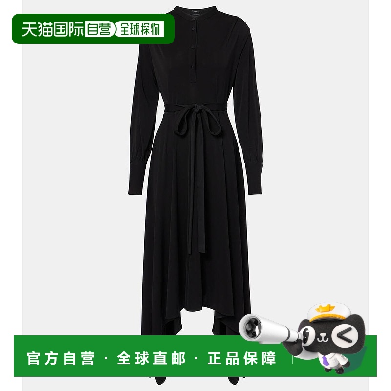 香港直邮JOSEPH 约瑟夫 女士 不对称针织中长连衣裙