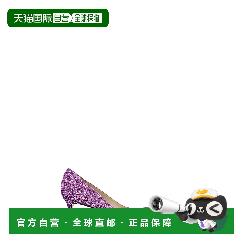 1h可退 香港直邮Jimmy Choo 周仰杰 女士 'Romy 60’ 浅口鞋 ROMY