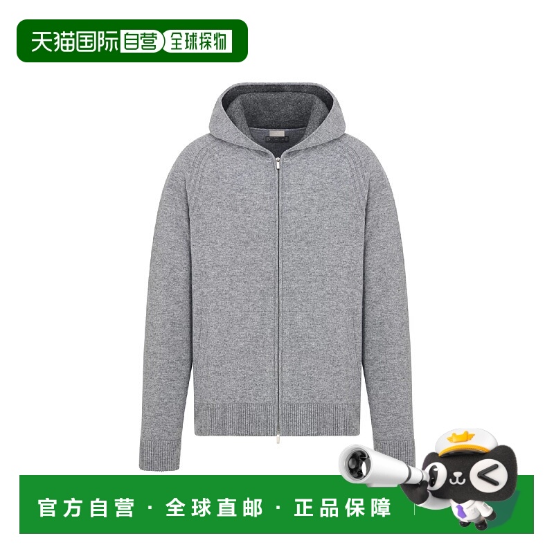 1h可退 欧洲直邮DIOR 迪奥 25秋冬 613M240A0024_C888 男士 卫衣