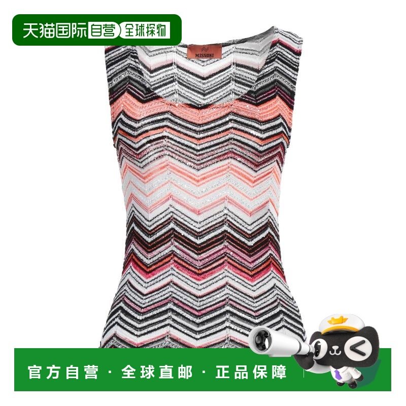 1h可退 香港直邮MISSONI 米索尼 女士 上衣 orange橙色 舒适时尚,女装/女士精品,T恤,淘宝优惠券,粉丝福利购,淘宝优惠卷