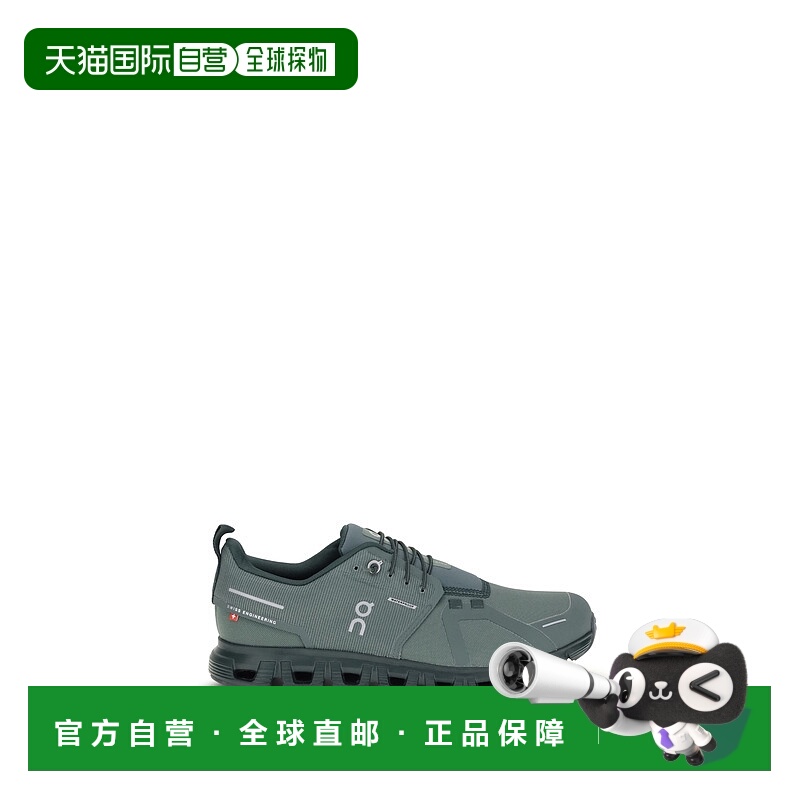 1h可退 香港直邮On 男士 Cloud 6 WP 鞋 3MF10062841OLIVEEVERG