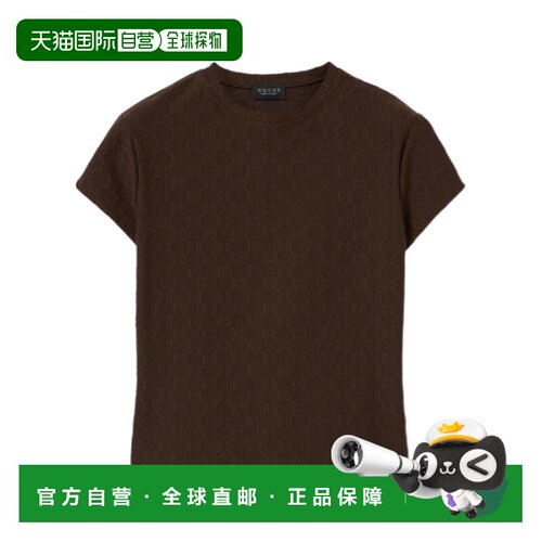 Gucci 短袖T恤 865175XUAO2 【付后1h可退】