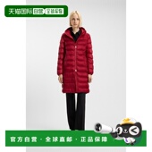 自营欧洲直邮Hugo Boss 女士红色聚酰胺防泼水连帽大衣