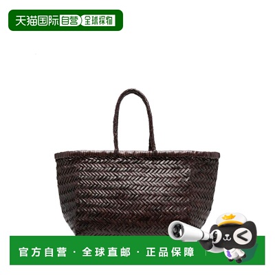 香港直邮DRAGON DIFFUSION 女士 JUMP SMALL3x JUMP BASKET30x19x