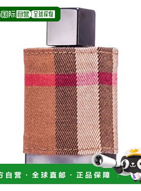 香港直邮Burberry博柏利 伦敦男士淡香水 50ml正品