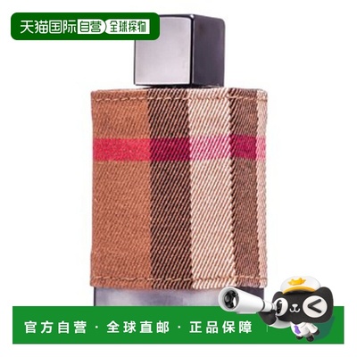 香港直邮Burberry博柏利 伦敦男士淡香水 50ml正品