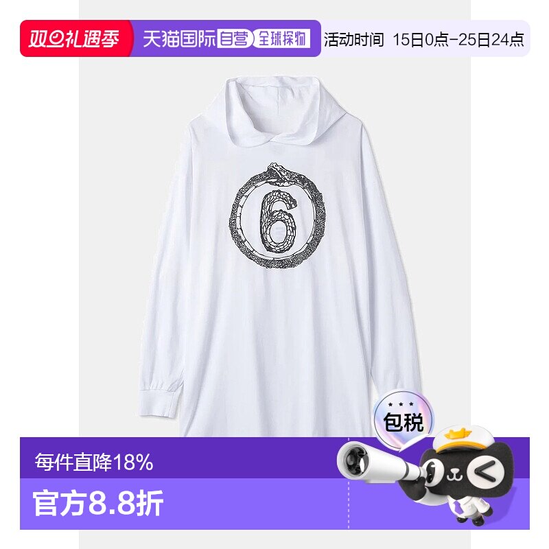 S62CT0224-S23588-100 DRESS