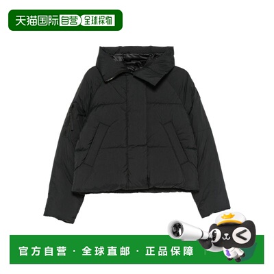 香港直邮CanadaGoose加拿大鹅GIACCA CHILLIWACK【付后1h可退】