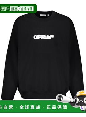 1h可退 香港直邮OFF-WHITE 男士卫衣 44MBA054G5F00C1001 AW2024