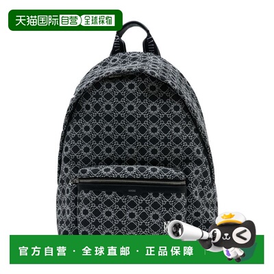 香港直邮AMIRI 男士 MA QUAD 背包 AMHABA1006 black黑色 舒适时