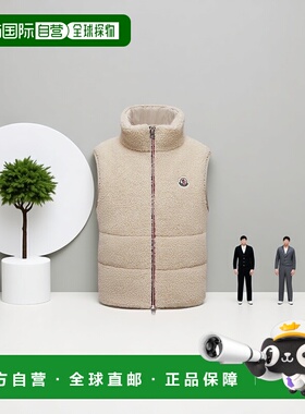 自营欧洲直邮Moncler/盟可睐 Tib 绗缝泰迪熊背心