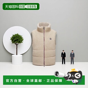 自营欧洲直邮Moncler/盟可睐 Tib 绗缝泰迪熊背心