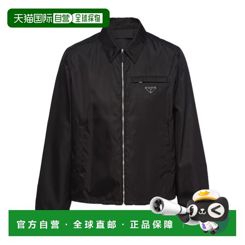 1h可退 香港直邮Prada/普拉达 男士 Re-Nylon 短款夹克 26SS