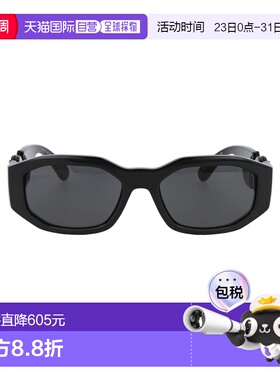1h可退 香港直邮versace 范思哲 女士 黑色尼龙太阳眼镜 0VE43615