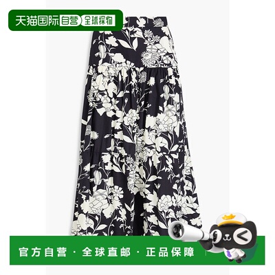 1h可退 香港直邮Maje 女士 印花棉质中长半身裙 MFPJU01249IMPRIM