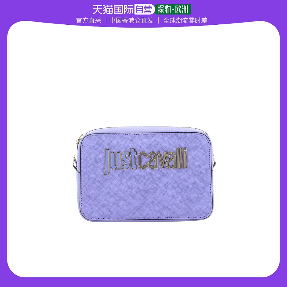 香港直邮Just Cavalli 徽标手拿包 75RA4BB3ZS766