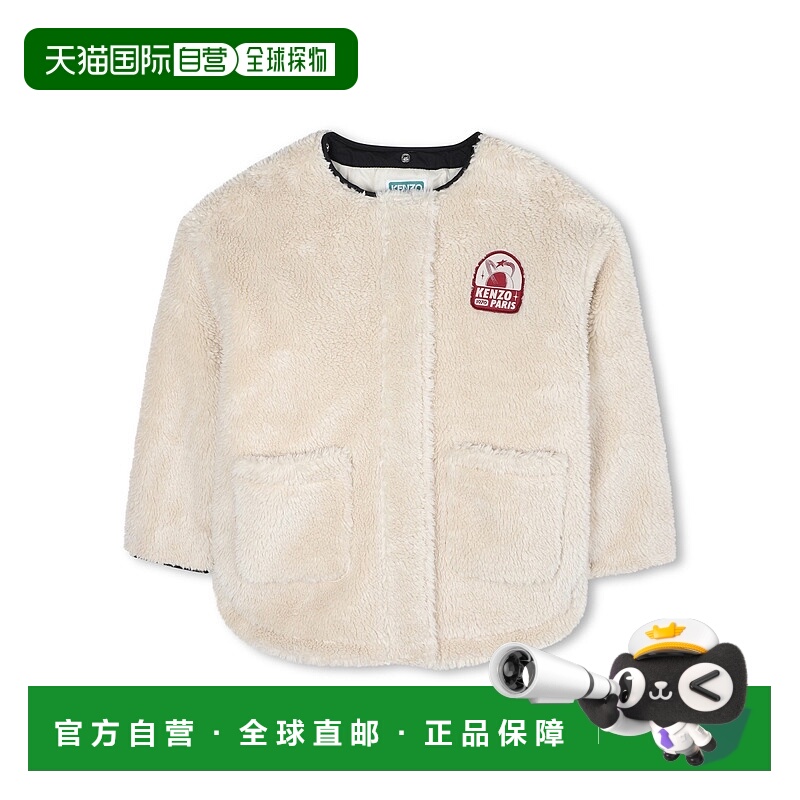 欧洲直邮kenzo 少女 外套