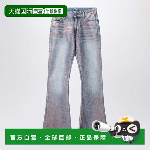 香港直邮Acne Studios 艾克妮 女士 2025F copper/light 合身亮片