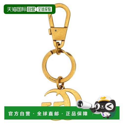 香港直邮GUCCI 男士钥匙扣 817379J160T8233 SS20【付后1h可退】