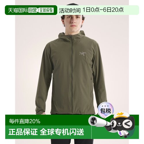 欧洲直邮Arcteryx 始祖鸟INCENDO HYBRID 男装连帽衣外套户外