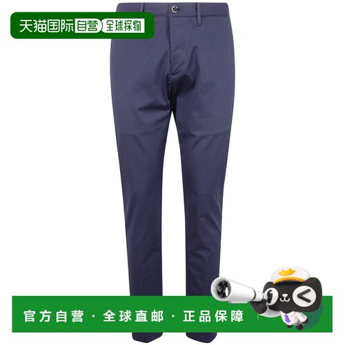 1h可退 欧洲直邮NINE IN THE MORNING 男士休闲裤 ES187P01NAVY S