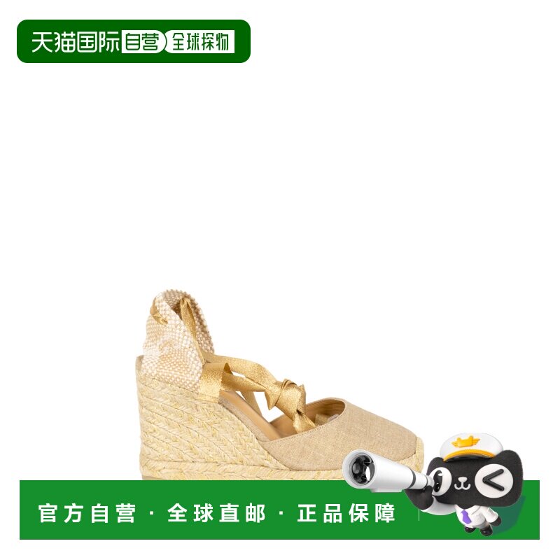 欧洲直邮castaner 女士 乐福鞋女鞋单鞋 - 实物图