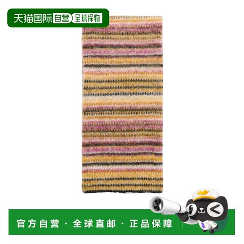 Isabel Marant 条纹马海毛混纺围巾 EC147MFAD3D0【付后1h可退】