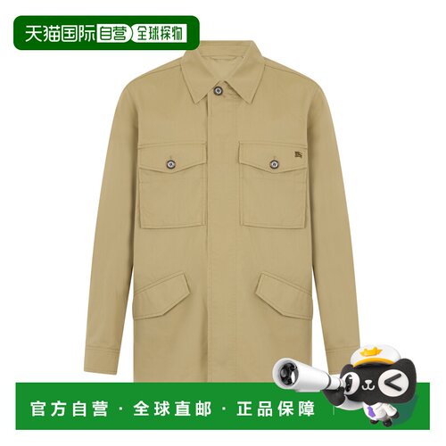 香港直邮BURBERRY 男士外套 8120533173695C5120 【付后1h可退】