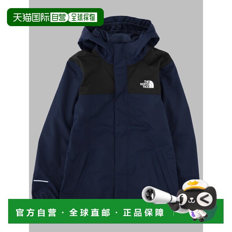 1h可退 香港直邮thenorthface北面b antora男童运动外套图片
