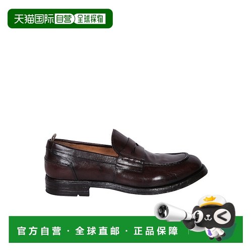 欧洲直邮officine creative 男士 正装鞋男鞋乐福鞋德比鞋