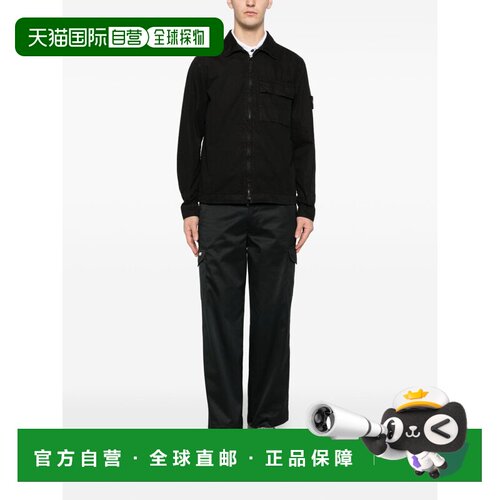 1h可退 香港直邮STONE ISLAND 男士衬衫 L1S151200008S00WNV0129