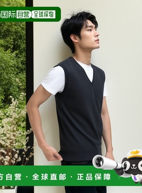 1h可退 香港直邮John Smedley 男士 Hadfield 修身美利奴羊毛毛衣