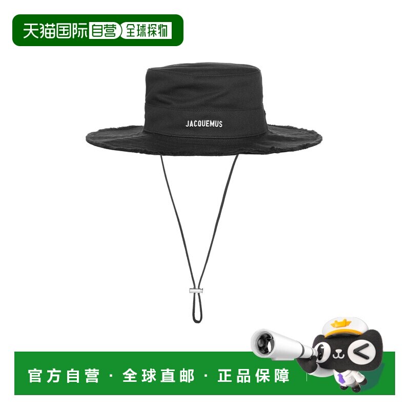 香港直邮JACQUEMUS 男士帽子 ACU00002AE00014990 SS2026