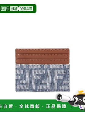 香港直邮Fendi FF 提花扁平收纳卡包 8M0445AUT4