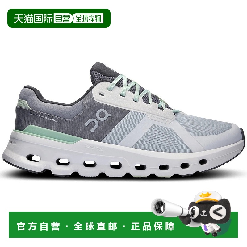 1h可退 欧洲直邮on running 男士 跑鞋昂跑运动鞋