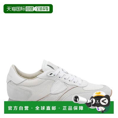 欧洲直邮philippe model 女士 休闲鞋