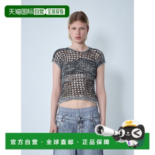 1h可退 香港直邮Acne Studios 艾克妮 女士 钩编上衣 A60586女装