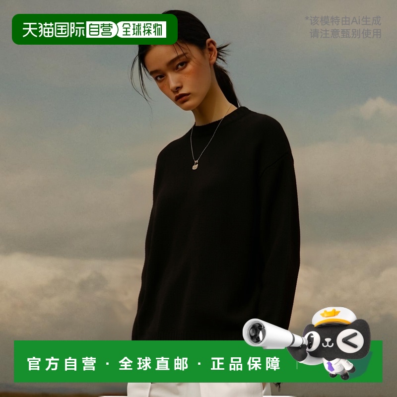 香港直邮Jil Sander 圆领长袖毛衣 J03GP0156J14754