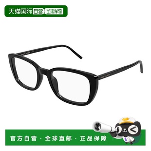 圣罗兰 女士 005 香港直邮Saint 全 col. Laurent 776 1h可退