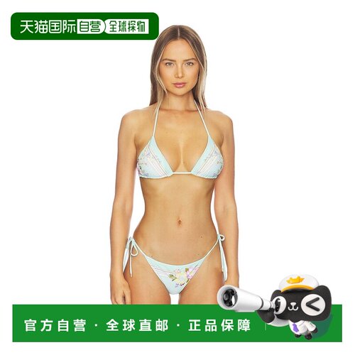 香港直邮Self-Portrait 女士 薄荷色花朵比基尼上装 AC26401TG