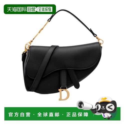 香港直邮CHRISTIAN DIOR 女士单肩包 M0472CBUWM900支付后1h可退
