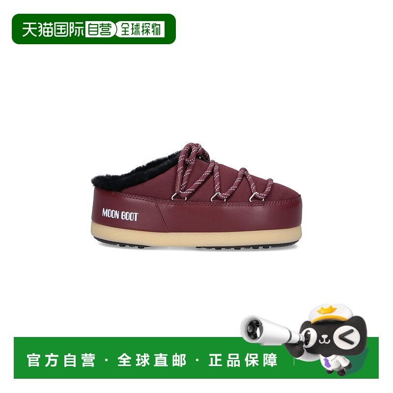 1h可退 香港直邮moon boot 月亮靴 女士 红色凉鞋 80D1470110D013