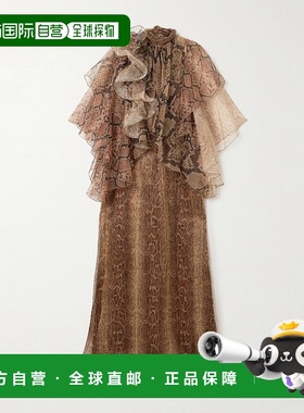 1h可退 香港直邮ZIMMERMANN 女士 Hypnotic Memento 翻腾荷叶边蛇