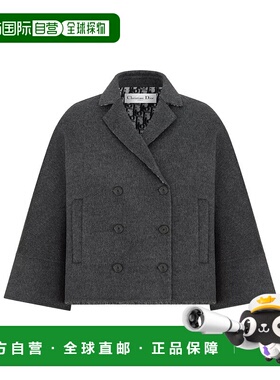 香港直邮Dior 豌豆大衣 540C59A1375迪奥羊毛双排扣西装