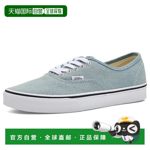 美国直邮Vans范斯Authentic男士运动休闲鞋 【付1【付后1h可退】